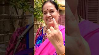 Cast your vote #vote #election2024 #election #loksabhaelection2024 #trending #viral #shorts