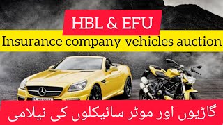 EFU insurance company vehicles auction | auction cars in Lahore