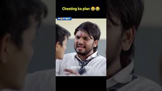 Mridul nitin mastani ka paper 😂😂 | the mridul pragati nitin comedy video #themridul #pragati #shorts