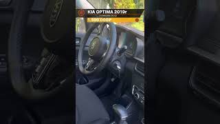 ADASHI AUTO| ПОКУПКА ПРОДАЖА АВТО| KIA RIO 2019 #automobile #топ #обзор #продажа #тренды