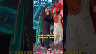 Miss Mahi Dance Performance | Sansar Dj Links Phagwara | Booking Contact : 99889-97667 | Best Dj