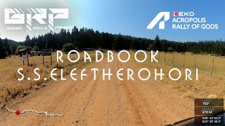 WRC Rally Acropolis 2024 - Roadbook - S.S. Eleftherohori