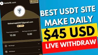 3.6$ Per Click | USDT Earning Website | USDT Order Grabbing Site | Crypto Earning Website Today