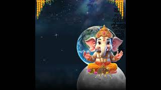 Ganesh Chaturthi Wishes Video | Ganesh Chaturthi Short Video | Ganesh Chaturthi Status