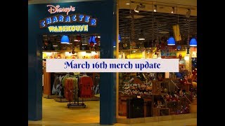 Disney Character Warehouse (Sunrise,FL) March 16