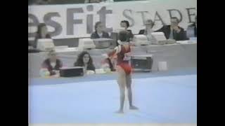 TO USA FX 1989 World Championships   Christy Henrich 9 750