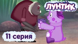 Лунтик - 11 серия. Шкатулка