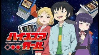 Hi Score Girl AMV | David Archuleta - Crush