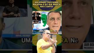 Bolsonaro rebate Silas Malafaia e Marçal #patria #familia #deus #bolsonaro #marçal #silasmalafaia