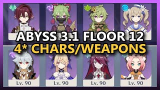 4 Star Char. & Weapons Abyss 3.1 Floor 12 | Full Clear | Kuki & Razor | Genshin Impact