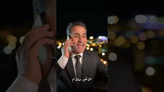 كليب احمد شيبه علطول من غير سلام