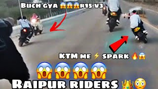 Buch gya r15 v3 😳😳|| ktm Hyper ride😳🥵|| Raipur riders 😱🔥|| New vlog /Beast_x_boy_007/