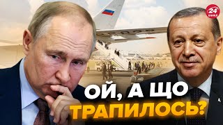 😳Путін ухвалив ЕКСТРЕНЕ рішення, аж тремтить! Таємні деталі ЗЛИЛИ в мережу. РФ хотіла це приховати