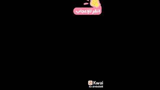 سكس 🔥 نار