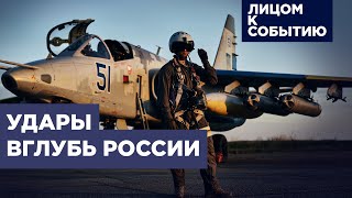 Великобритания разрешила стрелять ракетами Storm Shadow по РФ | Ответа Кремля не будет?