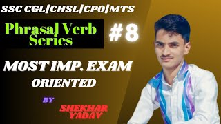 📚💫Most Imp. Phrasal Verb💫📚 || Vocab class 08 || Sk study & Motivation || #study  #students