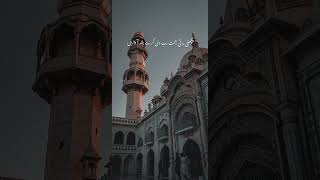 Shab e barat ki fazeelat | Shab e barat bayan | Mah e shaban | #allah #islamicstatus #viral #shorts