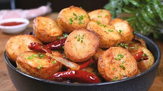 البطاطس تكون رائعة ولذيذة عند تحضيرها بهذه الطريقة السهلة!  Potatoes taste amazing in this easy way