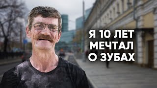 Я БЫ ВСЮ ЖИЗНЬ КОПИЛ НА НИХ. Спасибо, Ребята! Преображение Многодетного Отца Из Деревни.