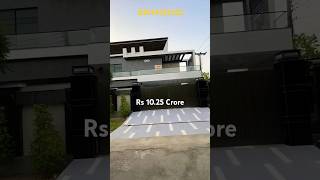 1 Kanal House For Sale in Valencia Town Lahore #youtubeshorts #ytshorts #shorts