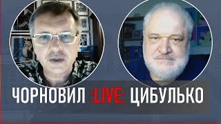 Майдан у Києві. Стрім. Чорновіл, Цибулько, Поярков, Мойсеєнко