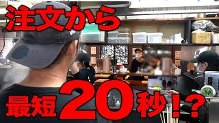 20年続く大行列豚骨ラーメン店！！ 密着したら提供速度が異次元だった！？【一葉軒】