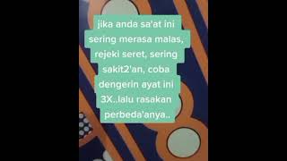 Coba Dengerin Ayat ini 3x