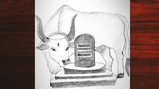 Shivling and Nandi Pencil drawing||Easy Shivling drawing||Mahadev Drawing|| Astha Art Collection