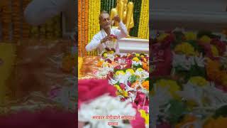 @viktu baba bediwale#trending #trendingshorts #viktu #toptrending #viral #Babblu bediwale  #video