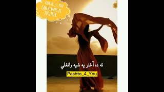 Pashto Song Ta da Akhtar Pa Shpa Ranaghle 2021