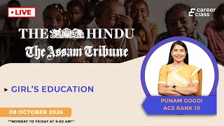 LIVE: Girl's Education - Insights by Punam Gogoi, ACS Rank 10 | Impact, Challenges, and Future |