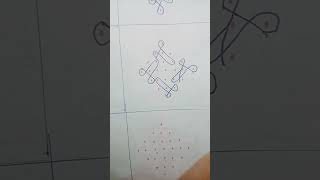 7-1 easy rangoli no-26