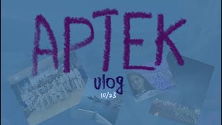 артек vlog’ 10/23| 21 день в мор отряде🌊