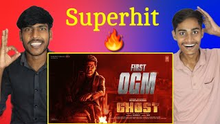 GHOST: OGM Reaction | Dr Shivarajkumar | Anupam Kher | Jayaram | VR reaction