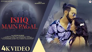 Letest Sad Romantic Nagpuri Song | Coming Soon | Ishq Me Pagal | #singerniteshkachap | Ammy  Saloni