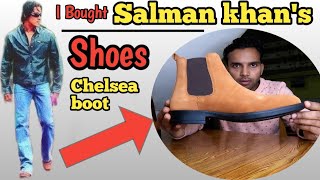 I Bought Salman khan's Shoes. Chelsea Boot ||Qasim Seher