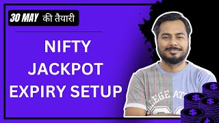 Nifty Expiry Setup || Nifty  Analysis  Prediction | Bank Nifty Prediction  Analysis ||