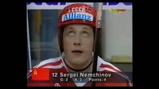 IIHF 1991 USSR vs USA Final Round