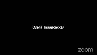 12 урок Вопрос-Ответ. Презентация клипа из Аджанты