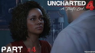 Uncharted 4: A Thief’s End #4 ► ОТБОЙ