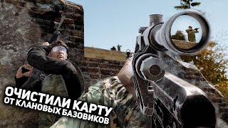 УБИРАЕМ ИЗ ДЕЙЗА ВСЁ ЛИШНЕЕ - DAYZ