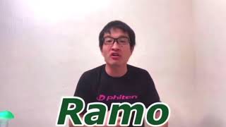 ¿Cómo se escribe Ramo en Kanji?