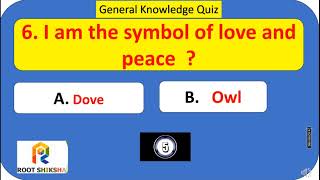 General knowledge quiz/ quiz questions and answers / GK quiz/ India gk quiz #india