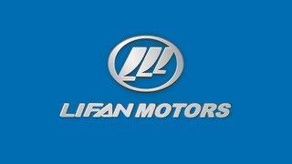 Filme institucional Lifan Motors