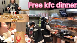 Free of cost dinner at kFC | special offer by kFC | How I get free KFC jambo deal