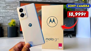 moto g85 5g official india launch | price in india | moto g85 review |  moto g85 unboxing/moto g85