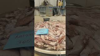 psa fish market