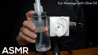 ASMR Ear Massage with Olive Oil for people who need sleep / SR3D (No Talking)