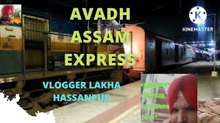 Avadh Assam Express Arrives Bathinda Junction