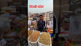 Dryfrut Sadar bazaar mithai pul#sadarbazaar r